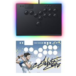 Razer Kitsune All-Button Arcade Controller & Street Fighter Chun-Li Vinyl Skin Bundle: For PS5 / PlayStation 5 & PC – Low-Profile Optical Switches – Slim Design – Chroma RGB – Full Top Plate Wrap(Black)