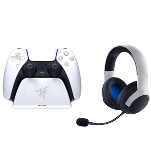 Razer Legendary Duo Bundle for PlayStation 5: Kaira Wireless Headset and Quick Charging Stand for PS5 – (Controller Sold Separately)