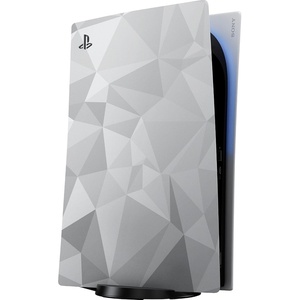 Razer Vinyl Console Skin: PlayStation 5 / PS5 (Digital) – Full Wrap – Premium 3M Cast Vinyl – Scratch Resistant – Unique Designs & Finishes – Easy Application – Carbon Fiber(Geometric Mercury)