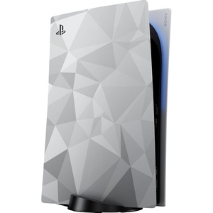Razer Vinyl Console Skin: PlayStation 5 / PS5 (Disc) – Full Wrap – Premium 3M Cast Vinyl – Scratch Resistant – Unique Designs & Finishes – Easy Application – Carbon Fiber(Geometric Mercury)